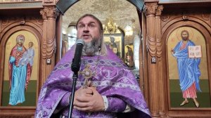 ВОЗДВИЖЕНИЕ ЧЕСТНОГО И ЖИВОТВОРЯЩЕГО КРЕСТА ГОСПОДНЯ.Иерей Андрей Струцкий.Абхазия.Дранда.27.09.2025