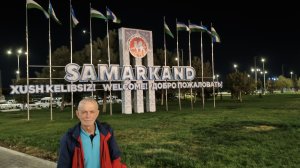 27-09-2025. Важные новости в мире