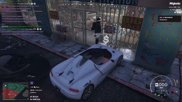 ДМ смотреть онлайн