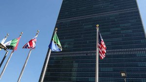 Президент Колумбии предложил переместить штаб-квартиру ООН из Нью-Йорка