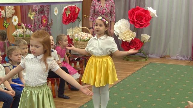 5 03 21 Д40 гр Белоснежка