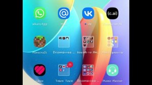 Ответы на комы подписчиков