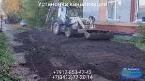 ул. Проезд Дерябина 3/435 Установка колец для выгребных ям.в г. Ижевске +7912-853-47-43