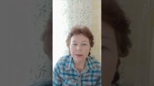 Диабет Нано бальзам 89177396793 консультация приобретения Глобал Тренд