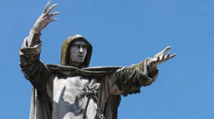 Понапрасну