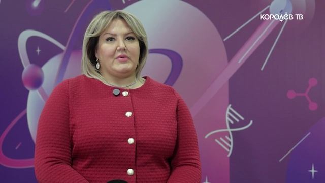 Всё для комфорта: в Королёве обсудили развитие в сфере ЖКХ