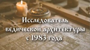 Балута Сергей_Марафон лекций_Ответы на вопросы