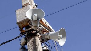 На всей территории Белгородской области объявлена опасность атаки БПЛА