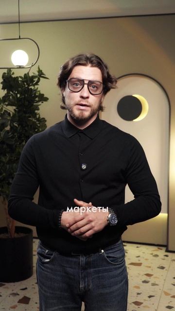 Москвичи не знают об этом ЖК премиум-класса #недвижимость смотреть онлайн