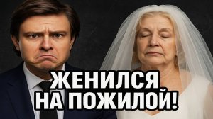 Вся грязная правда о Шаляпине: свадьбы, деньги и скандалы! Кто ты Прохор Шаляпин?