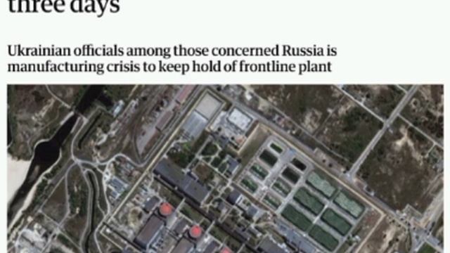 ⚡⚡⚡🇷🇺🇺🇦 Ядерная угроза: На Запорожской АЭС возможен сценарий Фукусимы — МАГАТЭ