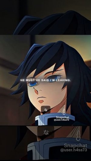 клинок рассекающих демонов