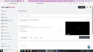 прохожу давление ч3 (чекай описание!!)