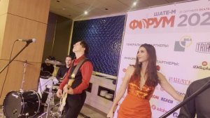 Venus (выступление в г Екатеринбург, съезд предпринимателей)