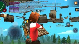 Нет текстур