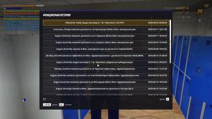 Grand Theft Auto  San Andreas 2025.09.27 - 13.07.38.02