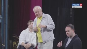 Тверской театр драмы. Культурная среда. Минкульт ТО и Вести Тверь. Октябрь 2025