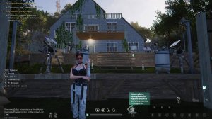 Иной изолировать ОНСЕ ХУМАН