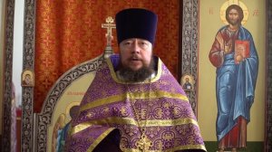 Проповедь иерея Георгия Романенко