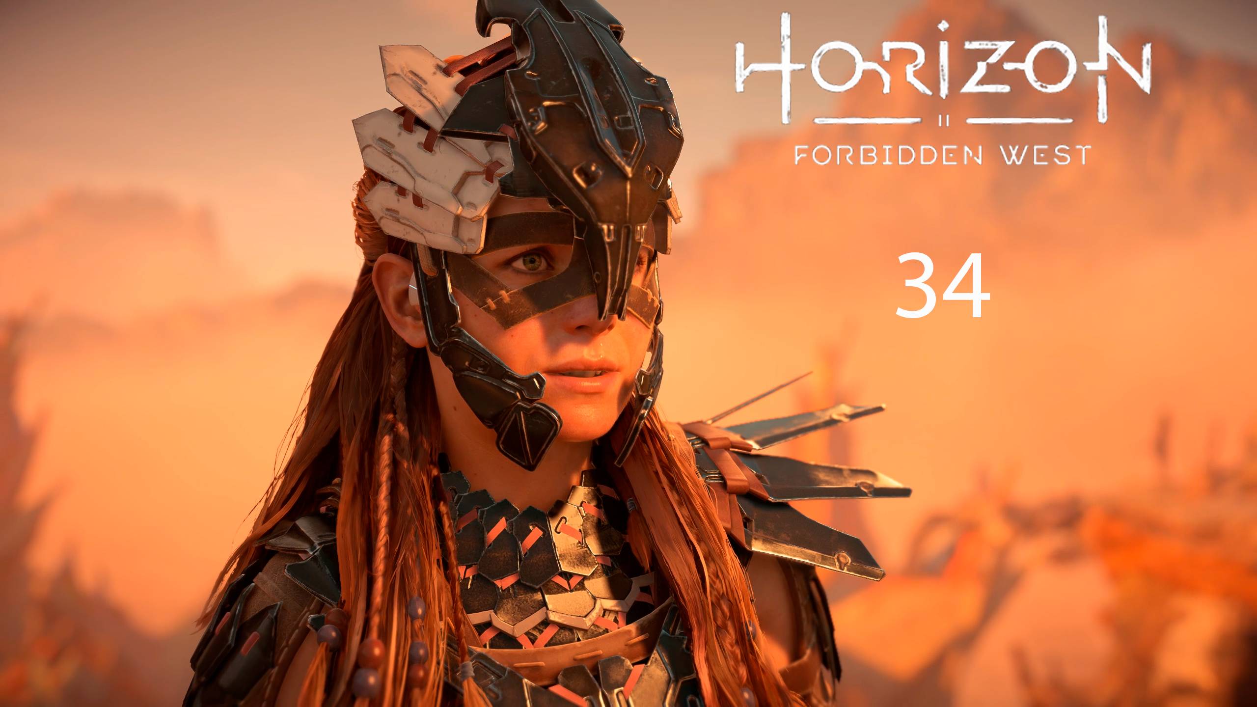 Horizon Forbidden West Complete Edition #34 - Песчаная прореха смотреть онлайн