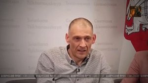 Трэш-вождь Бэларусоув. Свежая посылочка дошла....