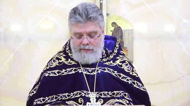 Проповедь протоиерея Григория Григорьева 27 сентября 2025г. смотреть онлайн