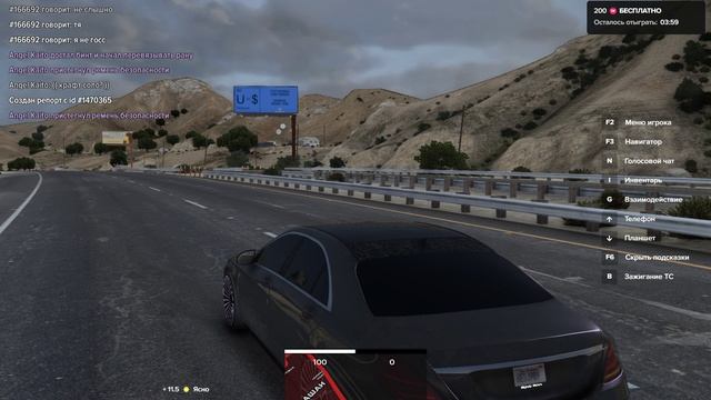 123 смотреть онлайн