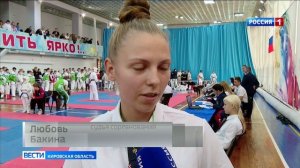 В Кирове завершились Первенство и Чемпионат области по киокусинкай