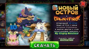 Что!?!?!?¿
