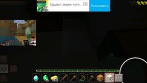 Я играл в майн. и нашол пустыню залутал ресурсы и меня ☠️ кролик