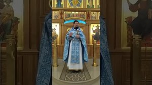 Насыщение 4000 человек 5 хлебами. О милости Божией и иерархии. Проповедь о. Вячеслава.26.9.25