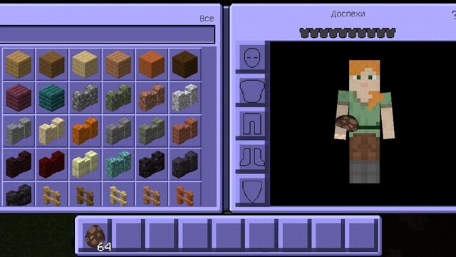 Мои испытуймые смотреть онлайн