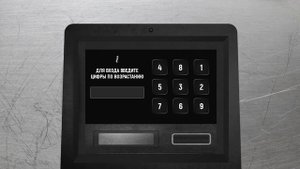 РУСЬ МОБАИЛ 2 серия