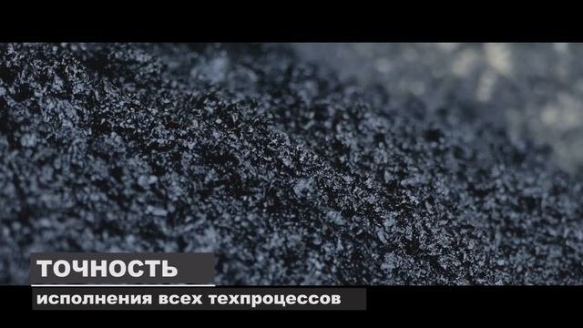 Прометей