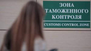 В аэропортах Астрахани и Волгограда ввели временные ограничения на полеты