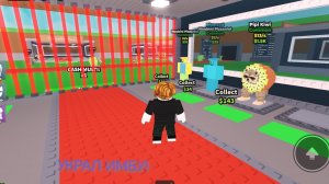 Обворую каждого👿