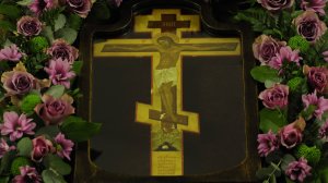 Всенощное бдение. Неделя 16-я по Пятидесятнице, по Воздвижении.