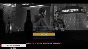 Batman: The Telltale Series / стрим с русской озвучкой TtarcH_voIce #2.2