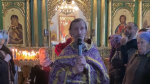 27 сентября 2024г. Проповедь архимандрита Зосимы.