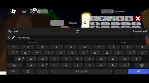 . . . 🏝️. . . *. . . ТуТоРчИк На СкИн МиСс МоМ. . . 🏝️. . . *. . .