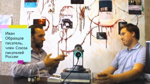 Поэзия - это один сплошной трип всего человечества