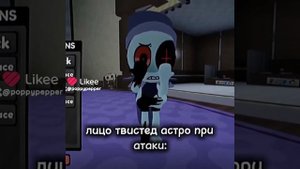 ХАХАХ ТОЧНО