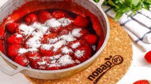 Клубничное варенье с пектином