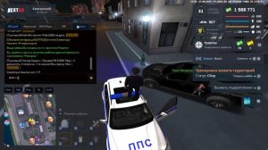 Никк Диазз Расул Соулс