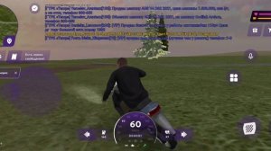 Screenrecorder-2025-09-27-19-19-24-742.mp4