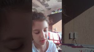 трансляция