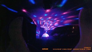 планшет и дискошары глазами регистратора