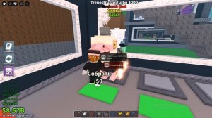 НОВЫЙ СКРИПТ на STEAL A BRAINROT в РОБЛОКС | НОВЫЕ ЧИТЫ на STEAL A BRAINROT | УКРАДИ БРЕЙНРОТъ А4 а4