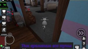 мем,Смейтесь как бешеные.
