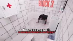 упражнения для коленей